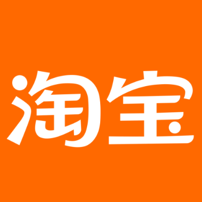 余杭淘宝云仓一件代发，淘宝菜鸟电子面单快递仓储代发