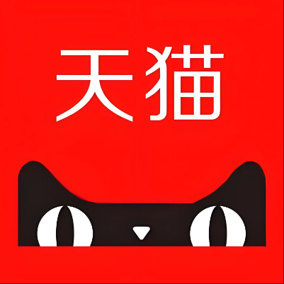 余杭天猫云仓一件代发，天猫电子面单快递仓储代发